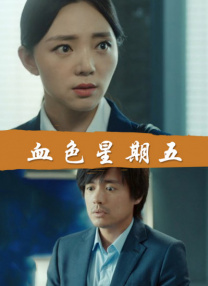 avove黑丝在线